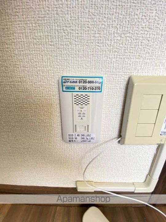 ニューリーブスA206の内装