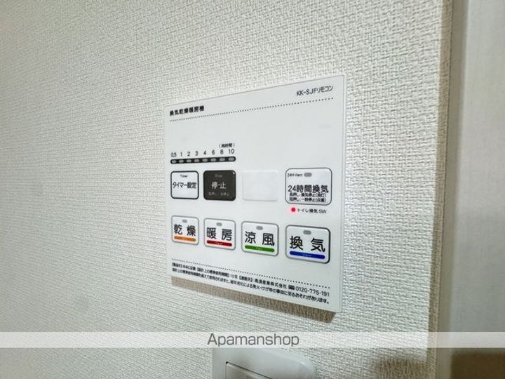 東京都福生市本町の賃貸マンションの内装