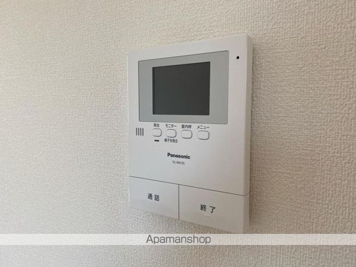 香川県高松市香西南町の賃貸アパートの内装