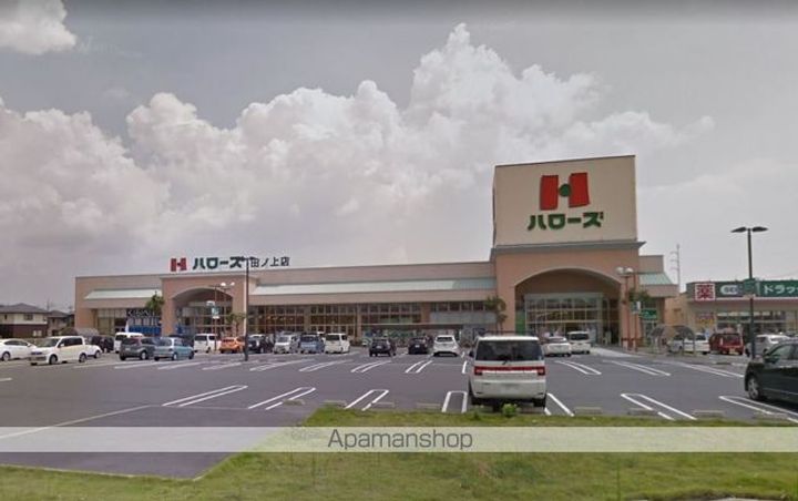 オリーブテラス A棟の周辺