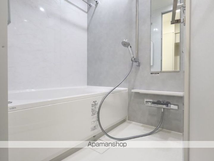 愛知県名古屋市中区錦2丁目の賃貸マンションの風呂