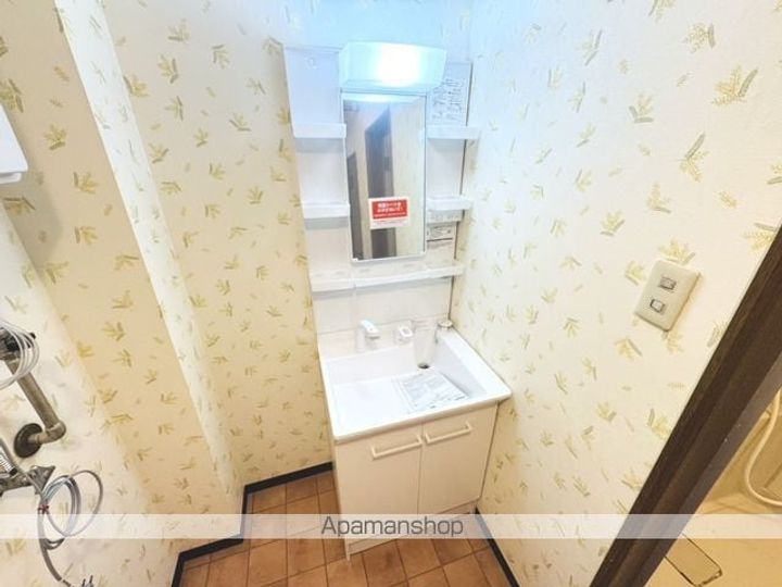 アクロスハイム(アクロスハイム)202のその他画像