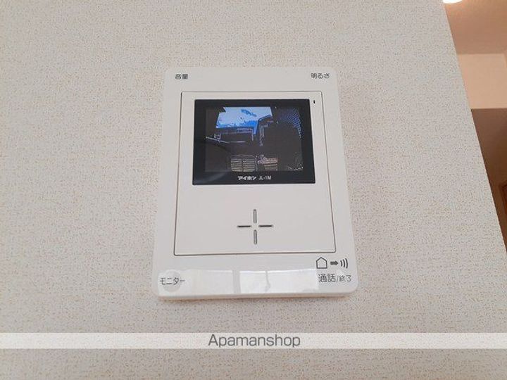 パルケ島崎のその他画像