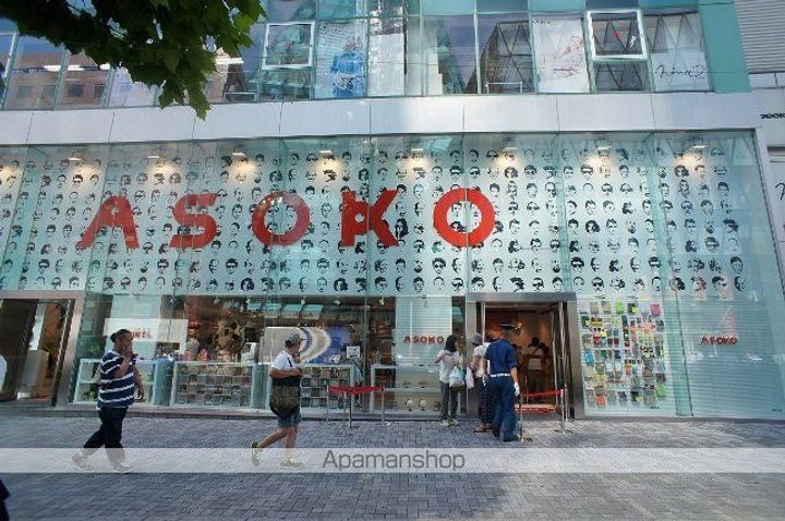 東京都渋谷区神宮前4丁目の賃貸マンション215の周辺