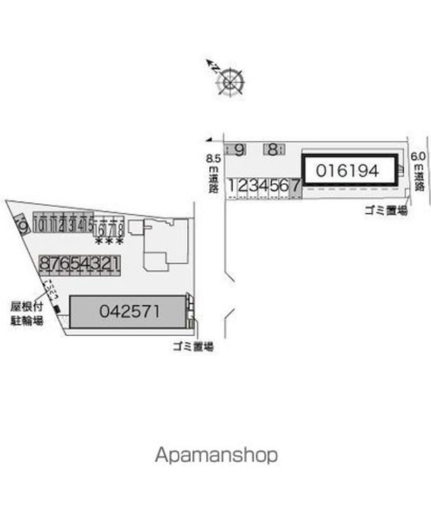 レオネクストセレンディップ川島のその他画像
