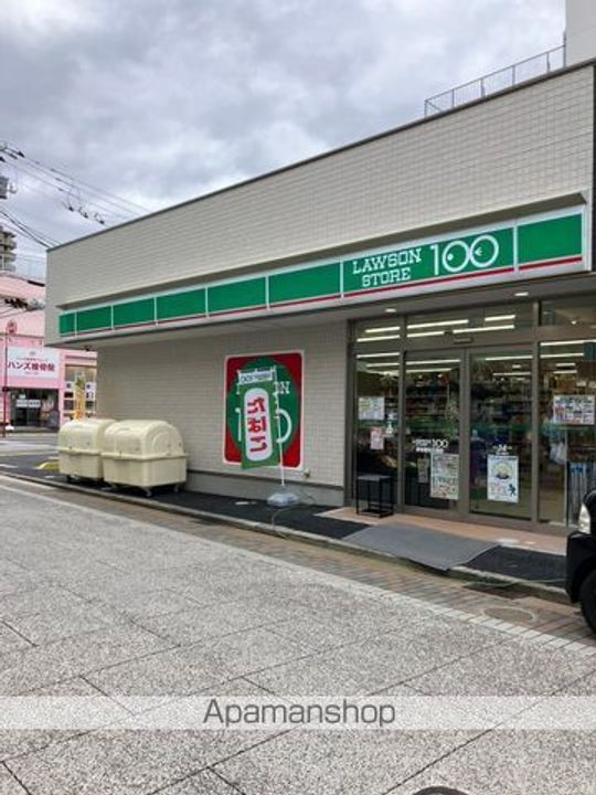 セザール大久保の周辺