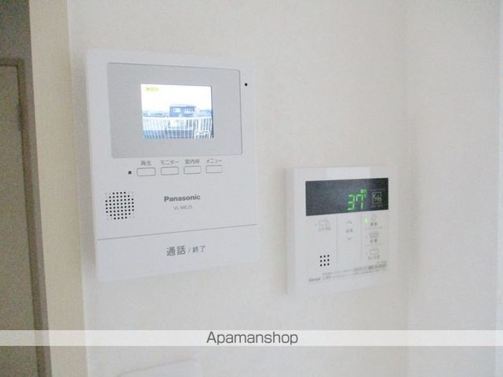 ハイツ玉穂201号室のその他画像