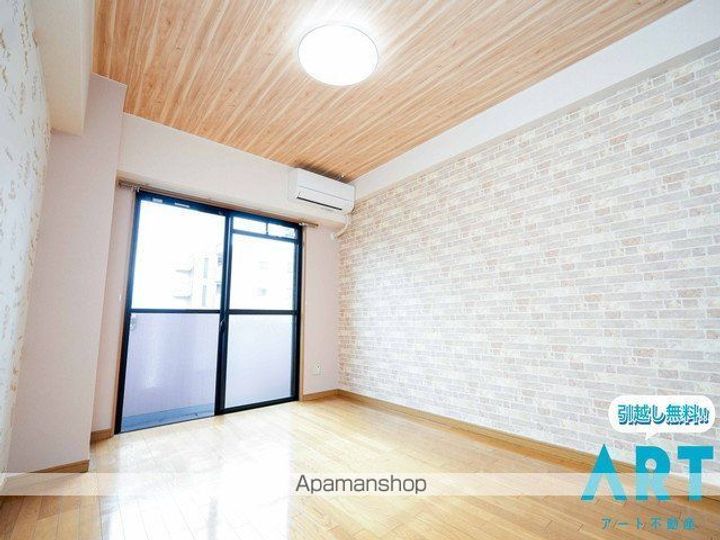 ルーチェ志津川の居間