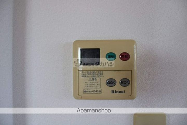 アムールミシマ E棟の内装