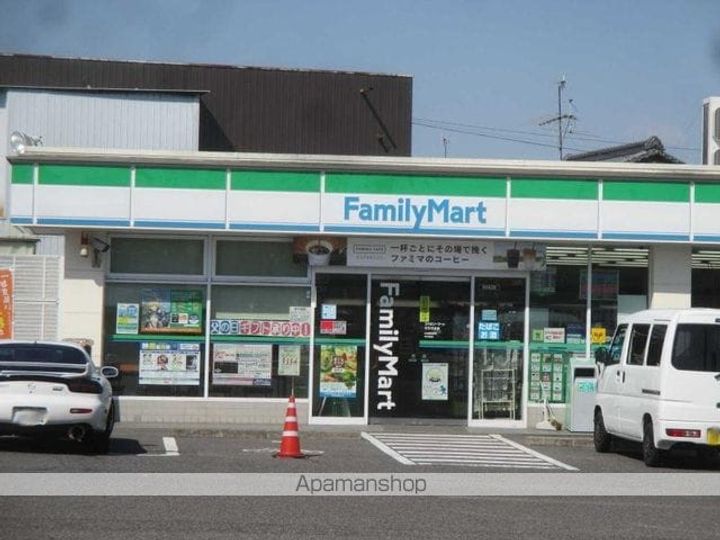 セジュール松葉の周辺