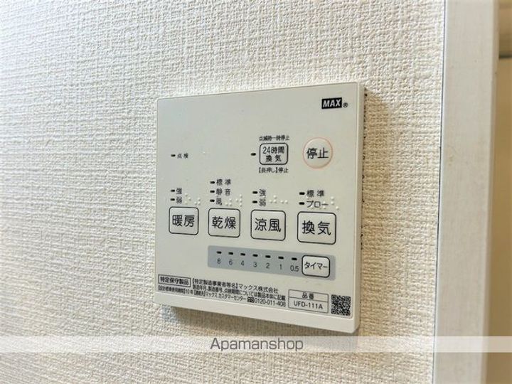 GATE LAGOON戸塚町104の内装