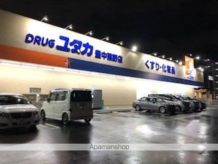 ヴァニーユ東豊中の周辺