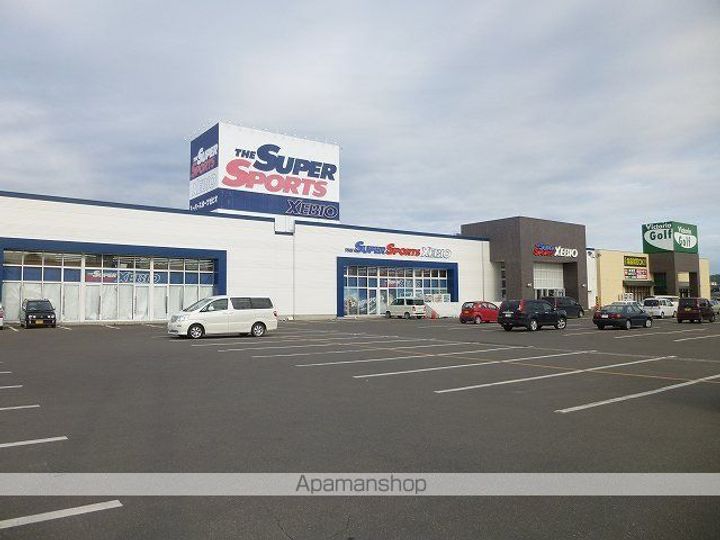 宮内マンション7の周辺