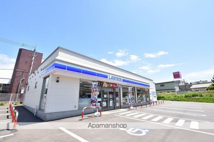 クリスタルタウン203の周辺