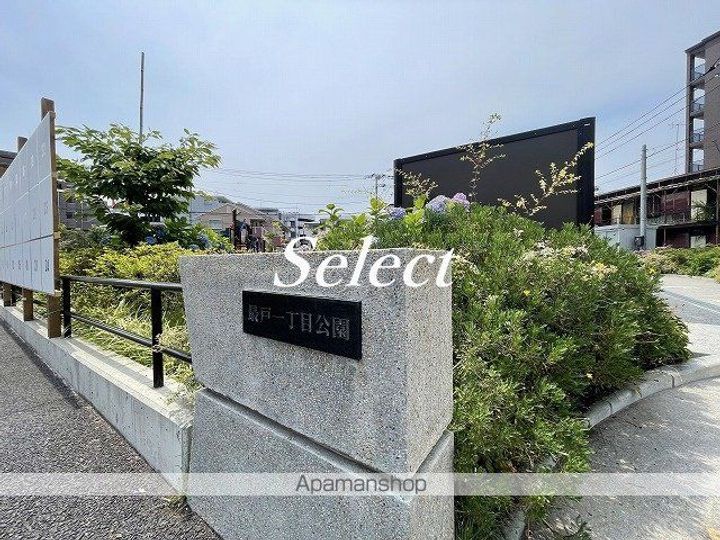 神奈川県横浜市港南区上大岡東1丁目の賃貸アパートの周辺