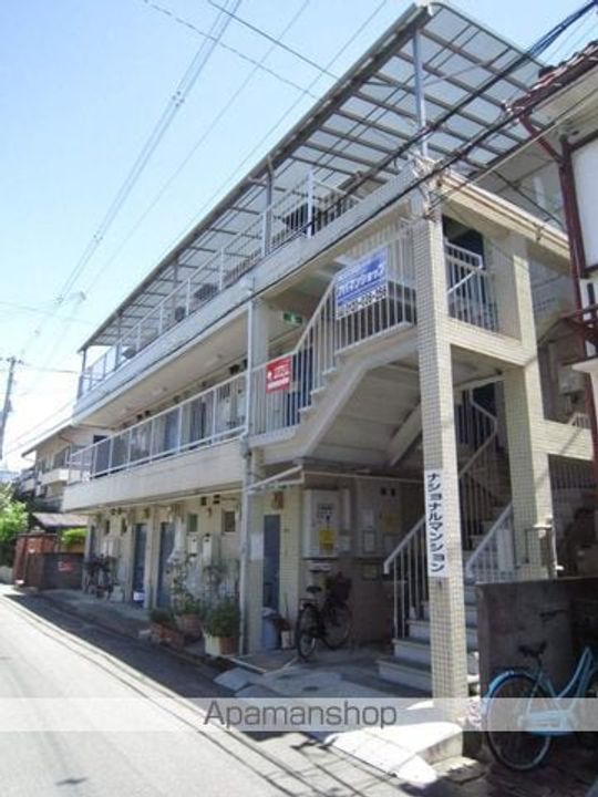 ナショナルマンション202の外観