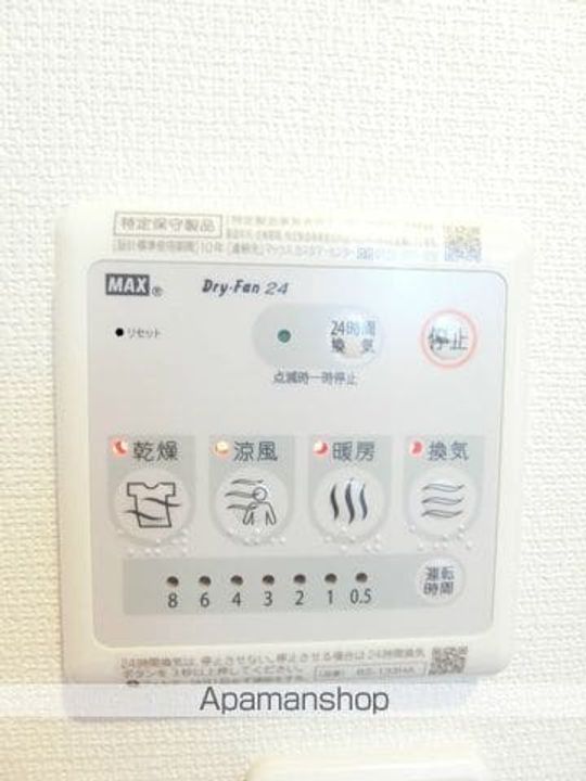 リブリ・橘の内装