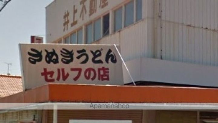 香川県高松市東山崎町の賃貸アパートの周辺