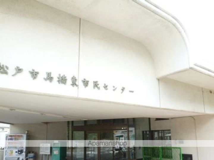 グランルージュN馬橋の周辺