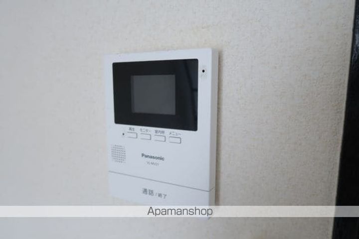 モナークハイムのその他画像