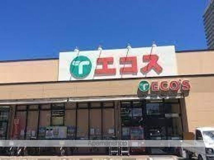 シェモアSの周辺