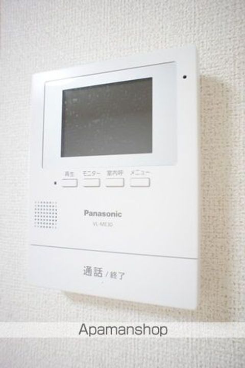 オーシャンズのその他画像