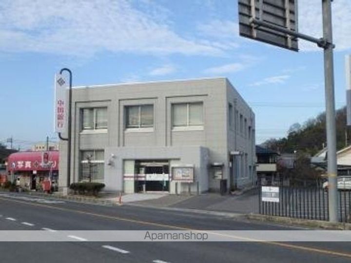 ハピネスの周辺