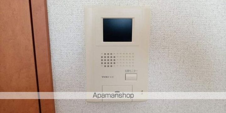 レオパレスヒメル名取205のその他画像