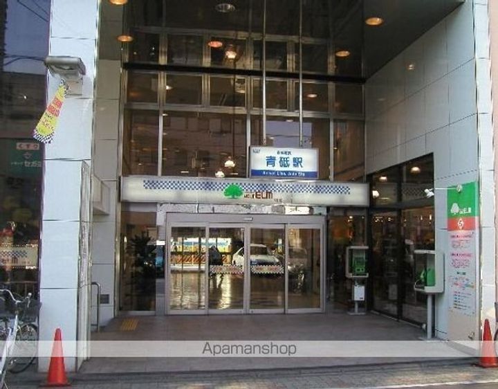 東京都葛飾区青戸6丁目の賃貸アパートの周辺