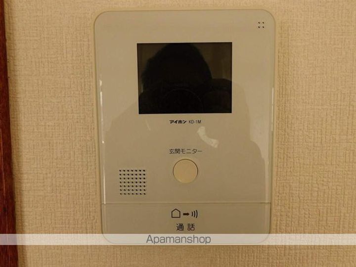 ライフかねまつのその他画像