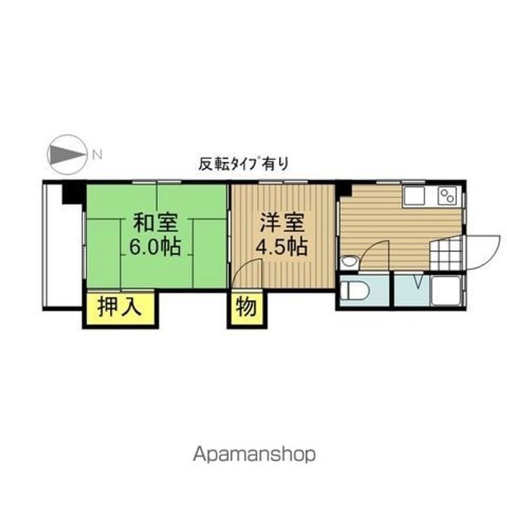 不二ビル205の間取り
