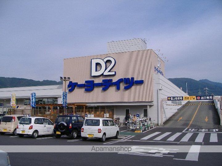 マンション元町の周辺