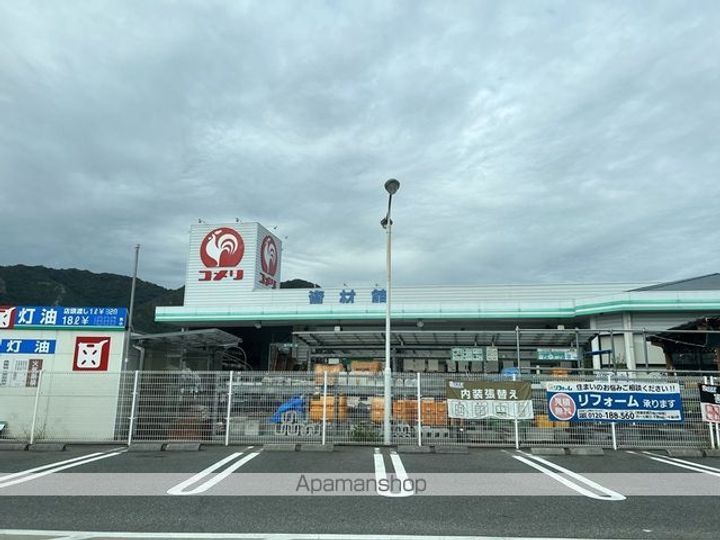 ニューライズT Aの周辺
