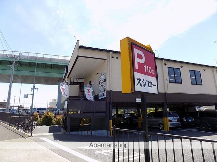 愛知県清須市寺野美鈴の賃貸アパートの周辺