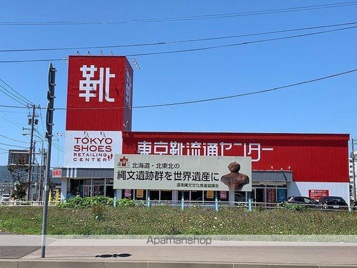 ノースコート深堀Ⅲ(NORTH COURT FUKABORIⅢ)202の周辺