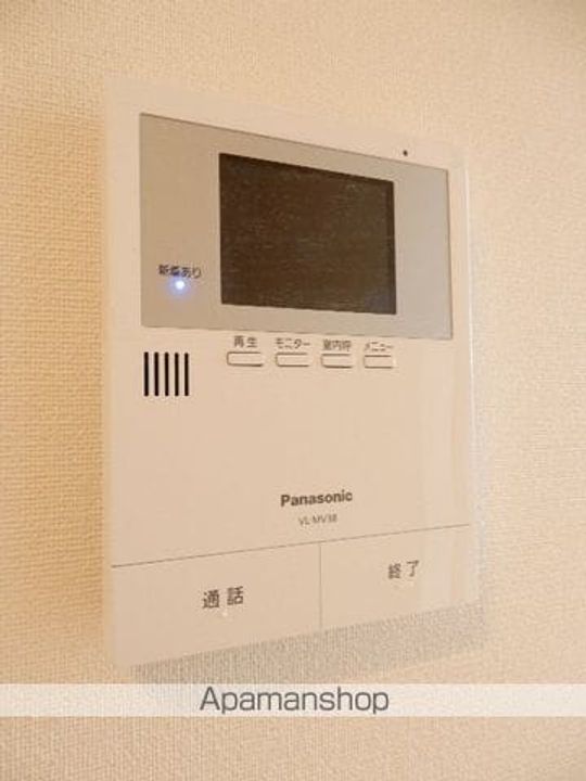 パシフィコ D棟のその他画像
