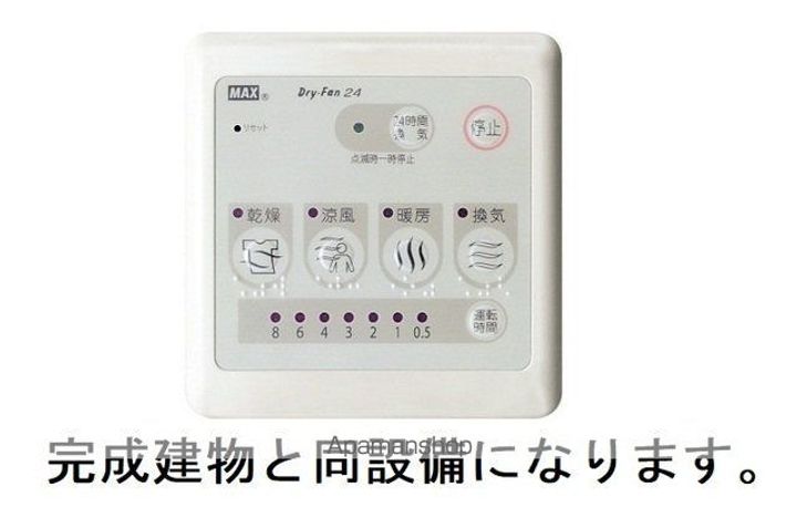 K.Z WILL Jのその他画像