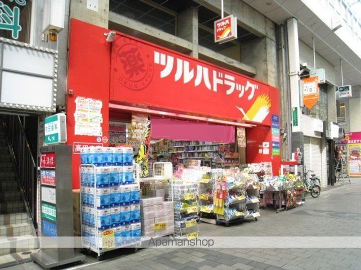 高円寺リリエンハイムの周辺