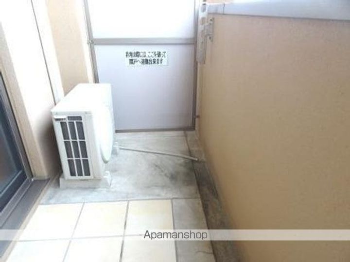 フロンティアハイツ211のその他画像