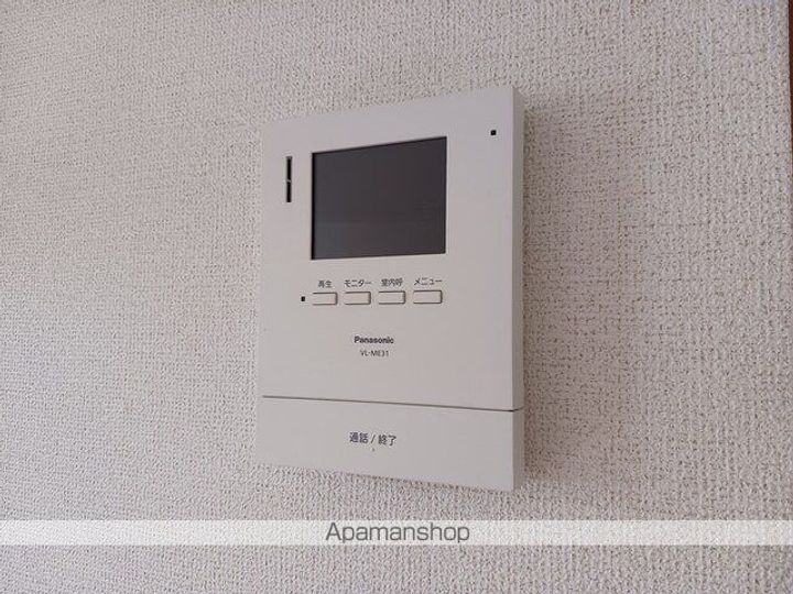 プリンスB202のその他画像