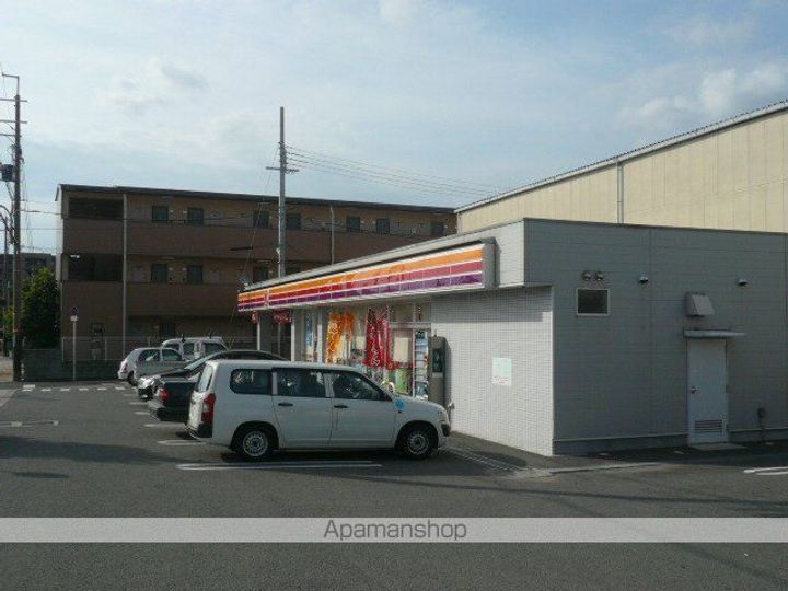 グラスフラッツ205の周辺