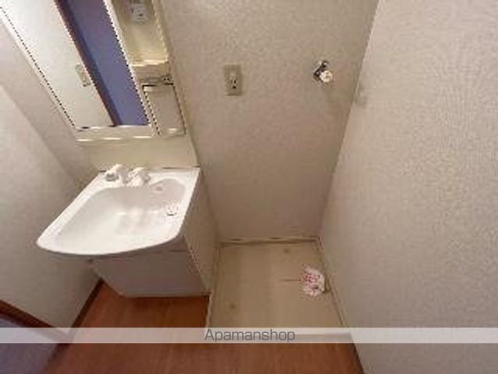 グリーン ラティールのその他画像