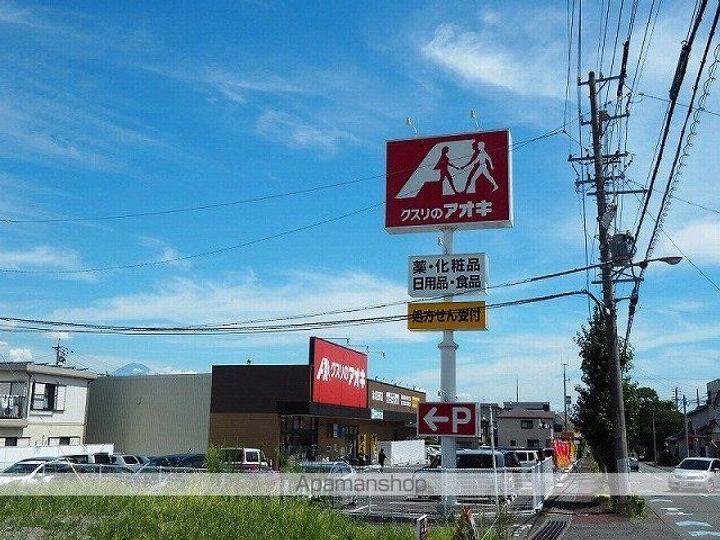 エステート月見の周辺