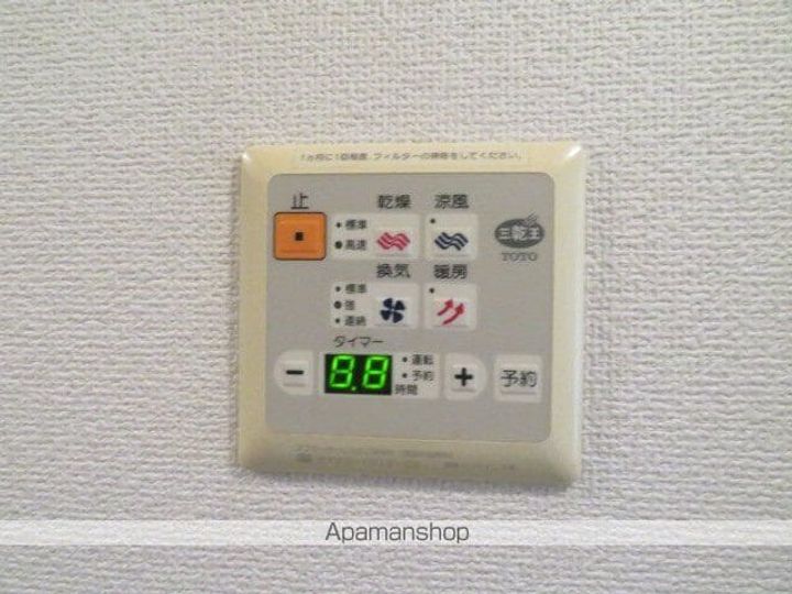 ウェルコート小松島102のその他画像