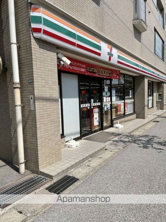 プレステージ幕張の周辺