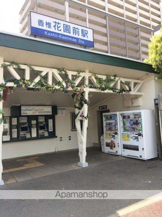 福岡県福岡市東区下原2丁目の賃貸アパート202の周辺