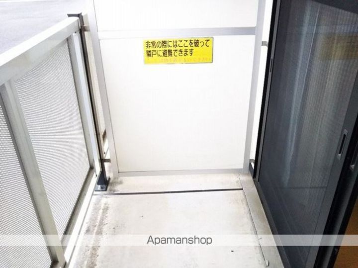 レオパレスアイ ステイつくばのその他画像