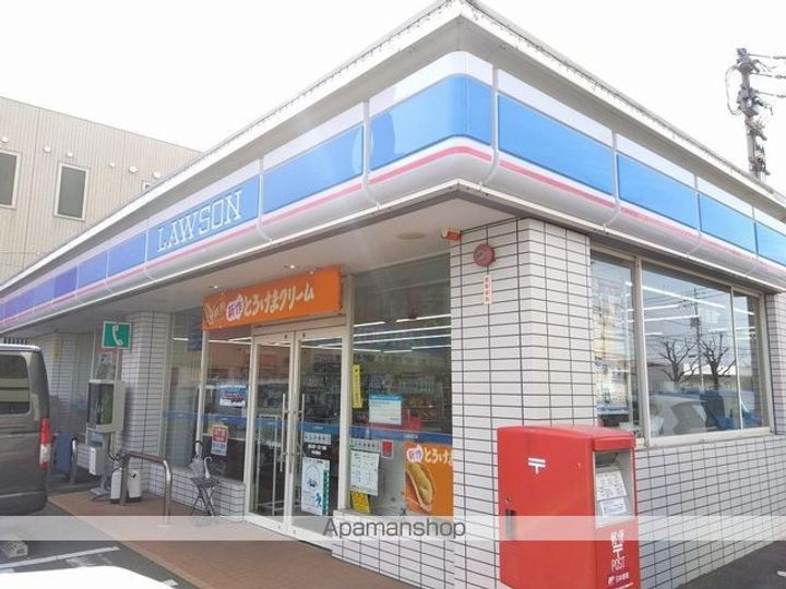 レオパレスメゾンドゥ ベルヴュ105の周辺