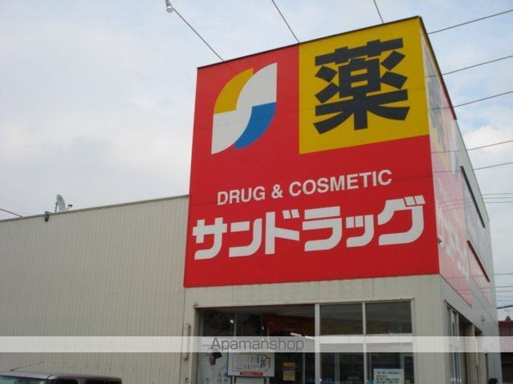 ウィン・ベルⅡの周辺