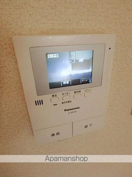 サンヒルズ香住ヶ丘のその他画像